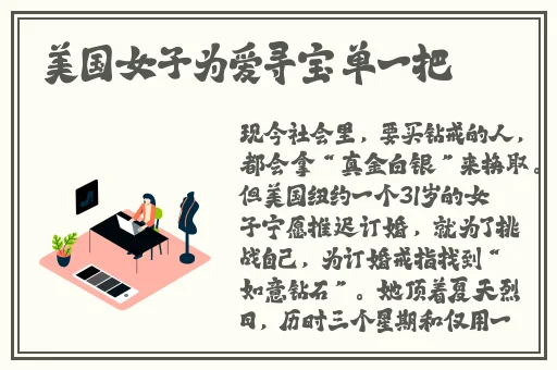 dj影院