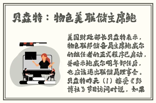 羞羞漫画官方免费进入